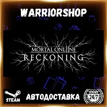 Mortal Online 2 (Steam Gift Россия) - irongamers.ru