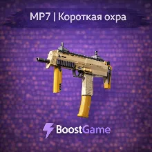 ・MP7 | Short Guard・TRADE SEND・
