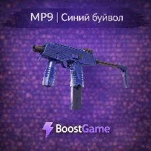・MP9 | Blue buffalo・SHIPPING BY TRADE・