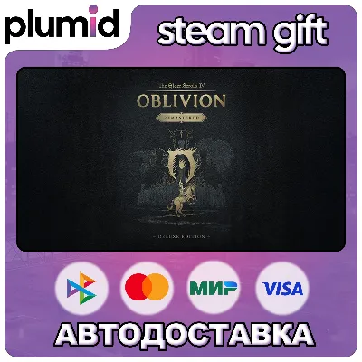The Elder Scrolls IV: Oblivion Remastered - Deluxe Edition Gift / Россия + МИР / АВТО - irongamers.ru