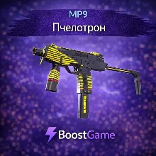 MP9 | Beetron TRADE SEND
