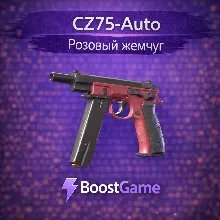 ・CZ75-Auto | Pink Pearl・SHIPPING BY TRADE・