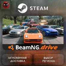 РФ | BeamNG.drive Steam Gift | АВТО