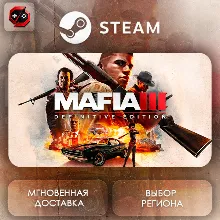 РФ | Mafia III: Definitive Edition Steam Gift | АВТО