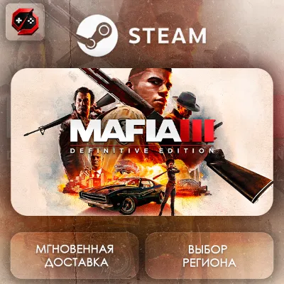 Mafia III: Definitive Edition Steam Gift | Auto-Issuance - irongamers.ru