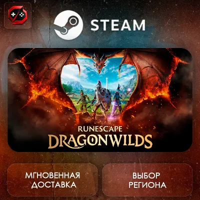 RuneScape: Dragonwilds Steam Gift | Auto-Issuance