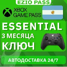 Xbox Game Pass Essentinal (Core) 3 Месяца | НА ЛЮБОЙ АККАУНТ КЛЮЧ