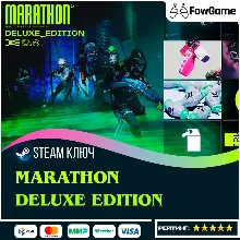 MARATHON DELUXE EDITION РФ+СНГ КЛЮЧ STEAM