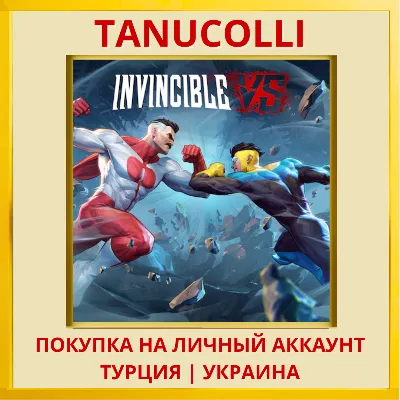 Invincible VS PS5/PS Turkey/Ukraine - irongamers.ru