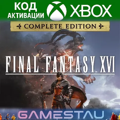 FINAL FANTASY XVI COMPLETE EDITION | XBOX SERIES X/S + PC | КЛЮЧ - irongamers.ru