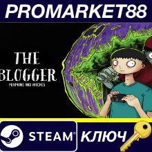 The Blogger: Pumpkins and Witches Steam КЛЮЧ GLOBAL