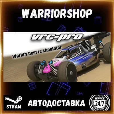 VRC PRO Выбор Региона Стим STEAM GIFT АВТО 24/7 ГАРАНТИЯ - irongamers.ru