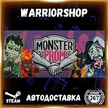 Monster Prom Выбор Региона Стим STEAM GIFT АВТО 24/7 ГАРАНТИЯ