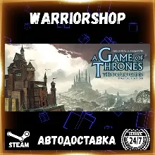 A Game of Thrones: The Board Game - D Выбор Региона Стим STEAM GIFT АВТО 24/7 ГАРАНТИ