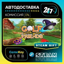 Golf With Your Friends - Starter Edition / STEAM GIFT / Выбор стран
