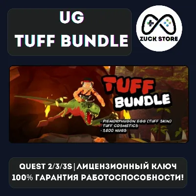 UG Tuff Bundle (DLC Meta Quest 2/3/3s) - irongamers.ru