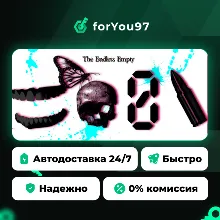 The Endless Empty · Steam Gift · АВТОДОСТАВКА