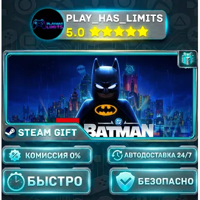 LEGO Batman: Legacy of the Dark Knight *UA/KZ/СНГ/TR/AR Steam Auto - irongamers.ru