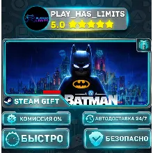 LEGO Batman: The Videogame Steam Key Global +1 Bonus - irongamers.ru