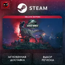 РФ | Jurassic World Evolution 3: Deluxe Edition Steam Gift | АВТО