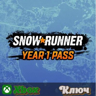 Snowrunner year 1 pass xbox активация - irongamers.ru
