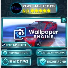 Wallpaper Engine *RU/BY/UA/СНГ Steam Auto