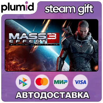 Mass Effect 3 N7 Digital Deluxe Edition (2012) Steam Gift / Россия + МИР / АВТО - irongamers.ru