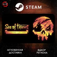 РФ | Sea of Thieves 2025 Premium Edition Steam Gift | АВТО