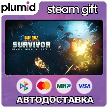 Deep Rock Galactic: Survivor Steam Gift / Россия + МИР / АВТО