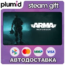 Arma Reforger * RU/KZ/СНГ/TR/AR * STEAM АВТОДОСТАВКА - irongamers.ru