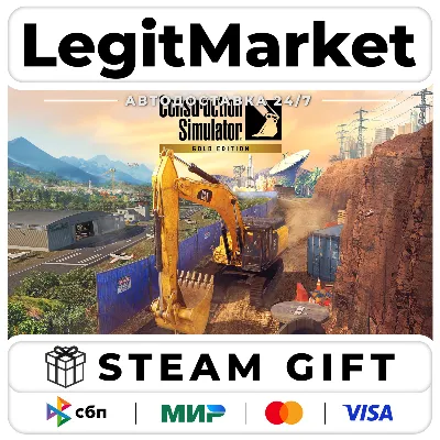 Construction Simulator Gold Edition / Steam АВТО / РУ + МИР - irongamers.ru