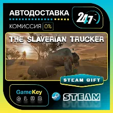 The Wasteland Trucker / STEAM GIFT / Выбор стран