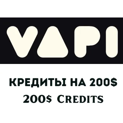 Vapi AI — пополнение кредитов на 200$ - irongamers.ru