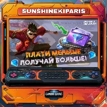 Mobile Legends RU Россия Алмазный пропуск | по ID | Автодоставка Алмазный пропуск