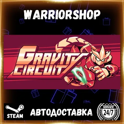 Gravity Circuit Выбор Региона Стим STEAM GIFT АВТО 24/7 ГАРАНТИЯ - irongamers.ru