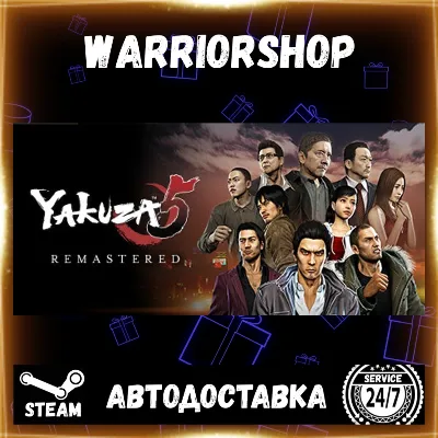 Yakuza 3 Remastered STEAM КЛЮЧ РФ+МИР - irongamers.ru