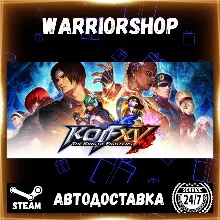 THE KING OF FIGHTERS XV Выбор Региона Стим STEAM GIFT АВТО 24/7 ГАРАНТИЯ