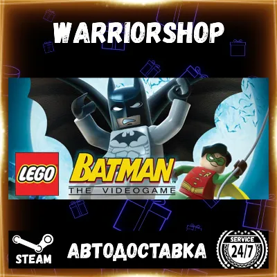 LEGO® Batman™: The Videogame Выбор Региона Стим STEAM GIFT АВТО 24/7 ГАРАНТИЯ - irongamers.ru