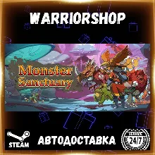Monster Sanctuary Выбор Региона Стим STEAM GIFT АВТО 24/7 ГАРАНТИЯ