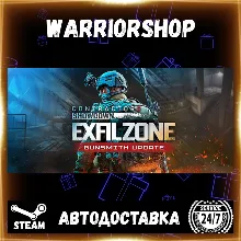 Contractors Showdown : ExfilZone Выбор Региона Стим STEAM GIFT АВТО 24/7 ГАРАНТИЯ