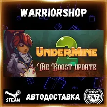 UnderMine 2 Выбор Региона Стим STEAM GIFT АВТО 24/7 ГАРАНТИЯ