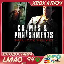 Sherlock Holmes: Crimes and Punishments Redux XBOX ONE|SERIES XS КЛЮЧ