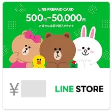 LINE Gift Card Japan 🎌 ¥ -  Коды по нужному номиналу