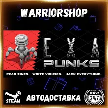 EXAPUNKS Выбор Региона Стим STEAM GIFT АВТО 24/7 ГАРАНТИЯ