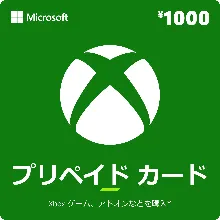 Xbox Gift Card Japan 🎌 ¥