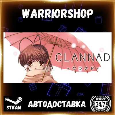 CLANNAD Выбор Региона Стим STEAM GIFT АВТО 24/7 ГАРАНТИЯ - irongamers.ru