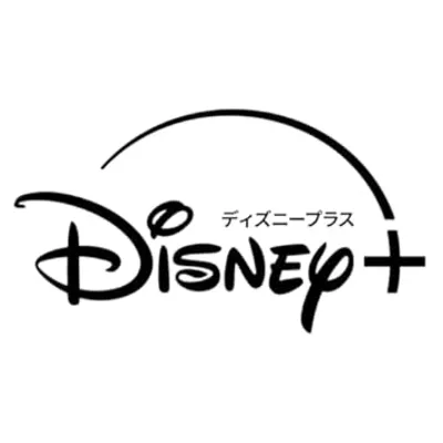 Disney Plus Gift Card Japan ¥ - Коды по нужному номиналу - irongamers.ru