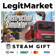 Construction Simulator 2015 / Steam АВТО / МИР