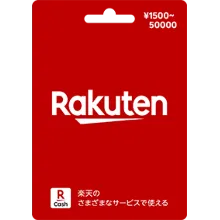 Rakuten Gift Card ЯПОНИЯ | низкая цена