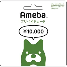 Ameba Gift Card Japan 🎌 ¥ -  Коды по нужному номиналу